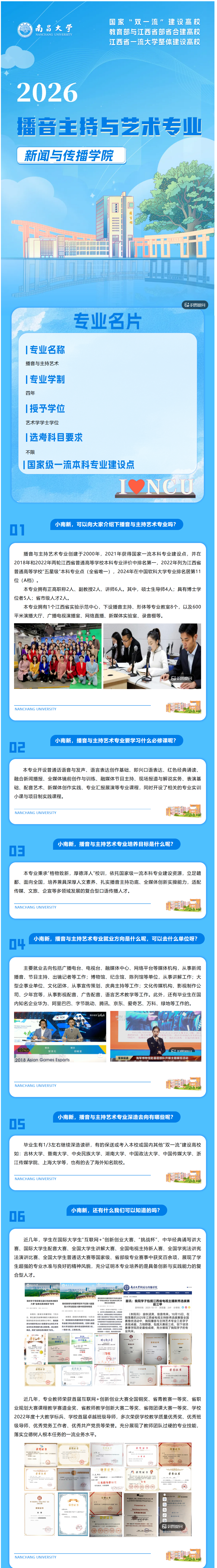54cb9a76f07e46bbba8a166fe2855c5e.png